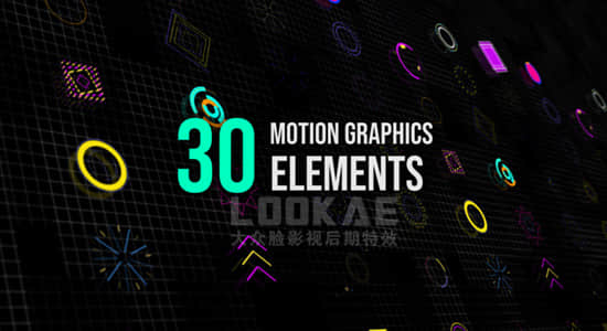 视频素材-30个带透明通道彩色运动图形动画元素 Motion Graphics Elements