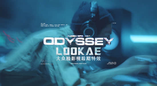 音效-122种科幻机器电路故障赛博朋克VHS复古环境电影音效 EzraCohen - Odyssey SFX Pro