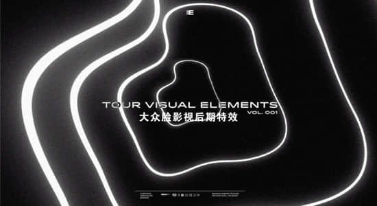 4K视频素材-69个复古创意黑白图形元素动画 Tour Visual Elements V1