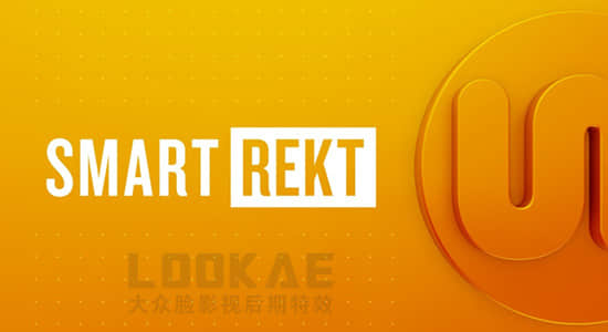 AE脚本-自适应文字底栏方框图形工具 SmartREKT 3.3 Win/Mac+使用教程