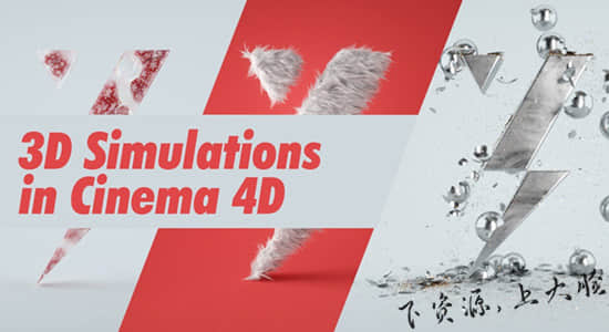C4D教程-三维视觉特效VFX动画制作 3D Simulations in Cinema 4D