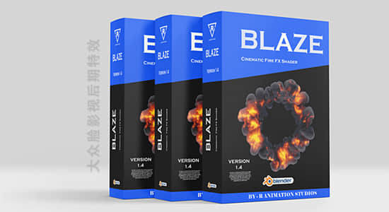 Blender插件-火焰烟雾爆炸特效生成插件 Blender Market – Blaze V2.0