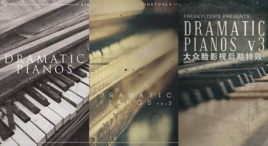 音乐-65首优雅舒缓浪漫抒情甜蜜时光纯音乐钢琴曲 Freaky Loops - Dramatic Pianos Vol 1+2+3