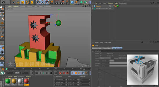 C4D插件-硬面建模高级工具 Nitro4D NitroBoxTool v1.07 Win/Mac + 使用教程