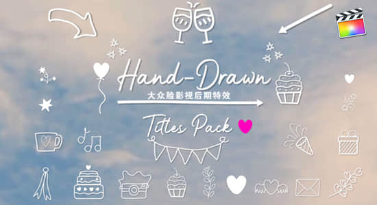 FCPX插件-28个卡通手绘文字标题图形动画  Hand-Drawn Titles Pack
