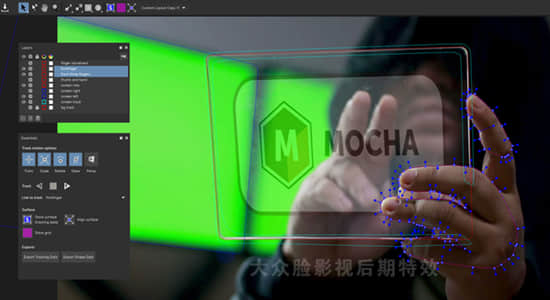 Avid插件-专业摄像机反求跟踪插件 Mocha Pro 2021 v8.0.3 Win版