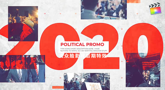 FCPX插件-11组新闻媒体公司商务图文介绍展示场景包装 Political Promo