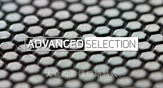 AE脚本-条件过滤选中图层 Advanced Selection v1.5