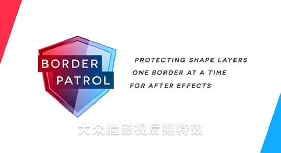 AE脚本-轻松调整形状图层大小 BorderPatrol v1.0.3
