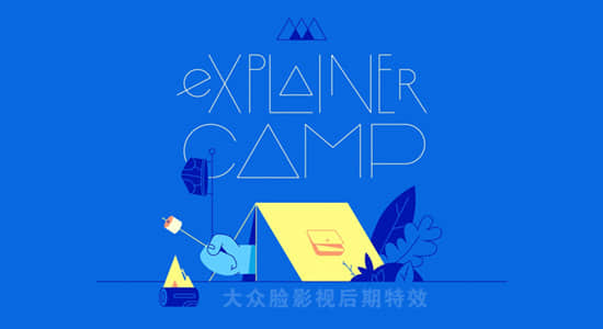 AE教程-二维卡通图形MG动画片头设计制作 (英文字幕) School of Motion – Explainer Camp