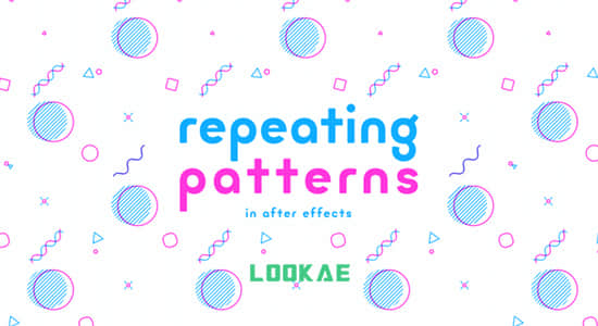 AE教程-图形克隆复制阵列循环动画制作 Skillshare - Repeating Patterns in After Effects