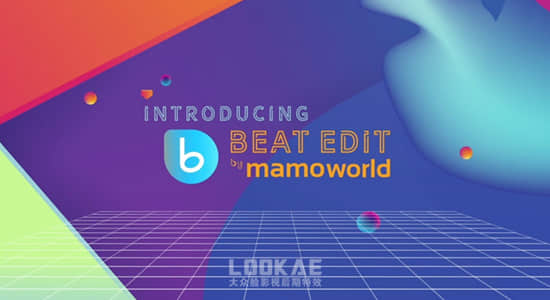 AE脚本-音乐鼓点自动节拍打点标记动画 BeatEdit v2.2.003+使用教程
