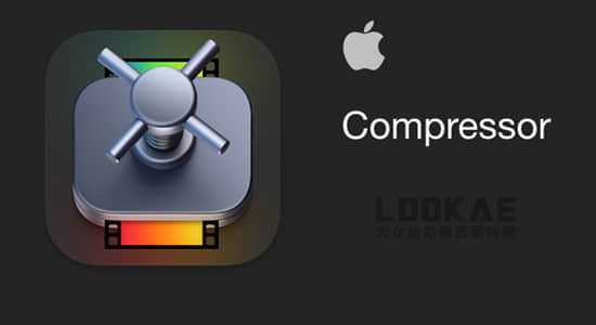 苹果视频压缩编码转码输出软件 Compressor 4.9.0 Mac英/中文版