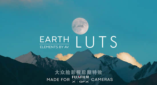 适用于FUJIFILM X和GFX富士相机的LUTS调色预设包 Earth LUT Pack