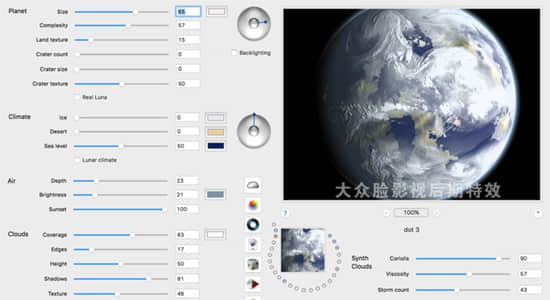 PS插件-地球行星快速生成工具 LunarCell v1.992 Win版