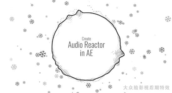 AE教程-音频可视化频谱图形动画制作 Skillshare – Audio Spectrum Visualizer in After Effects(英文字幕)