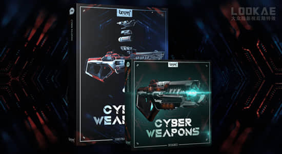 音效-4608种未来科幻武器能量脉冲开枪射击战斗音效 Cyber Weapons