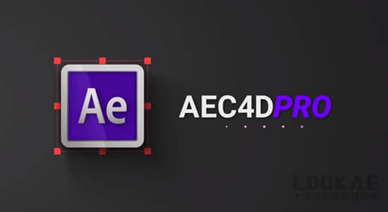 C4D插件-AE和C4D实时交互效果更新插件 AEC4D Pro v1.0.6 + 使用教程