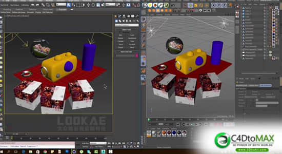 C4D模型导入3D Max插件 C4DToMax v1.4 Win版