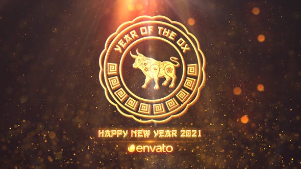 AE模板-2021新年快乐粒子消散金牛图形开场片头