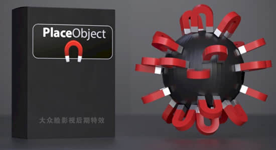 C4D插件-三维模型物体放置插件 C4DZone Place Object v2.1.0 Win