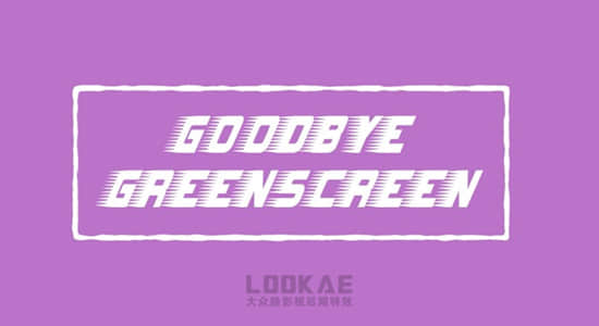 中文汉化AE插件-人工智能背景遮罩抠像颜色键控插件 Goodbye Greenscreen v1.1.0 Win