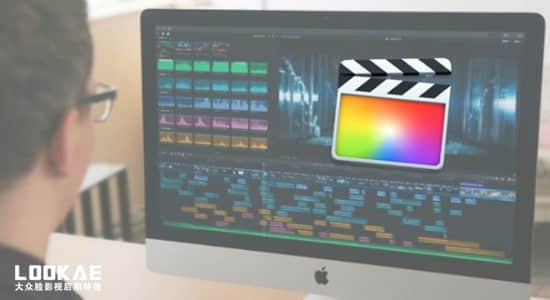 FCPX教程-初学者学习视频剪辑速成教程(英文字幕) Udemy - Video Editing in Final Cut Pro X – Crash Course