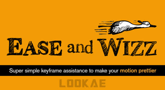 AE脚本-关键帧缓入缓出动画工具 Ease and Wizz v2.6.0 + 使用教程