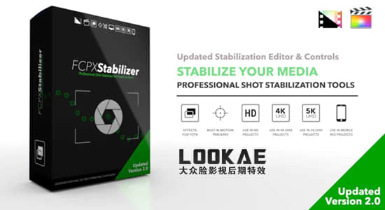 FCPX插件-镜头定点锁定自动跟踪视频稳定防抖工具 Stabilizer 2.0（抖音人脸追踪）