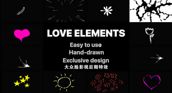 4K视频素材-16个浪漫爱情手绘卡通动漫元素MG动画 Love Elements Pack