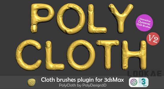 3DS MAX插件-模拟真实物理布料动画 PolyCloth v2.07