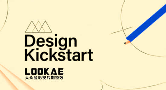AE教程-二维卡通MG动画场景设计制作学习 SOM - Design Kickstart