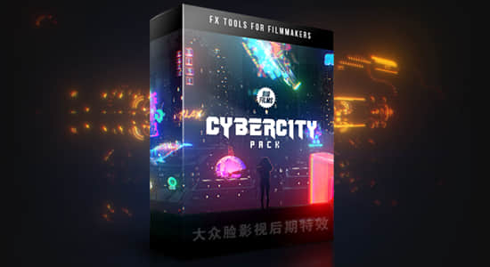 4K视频素材-251个未来科技赛博朋克发光图形元素特效合成动画 (有透明通道) Cybercity