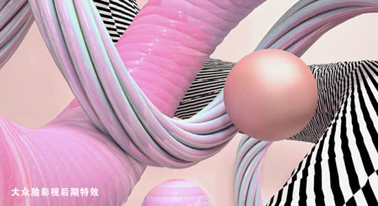 C4D教程-自带默认渲染器设置操作 Skillshare - Cinema 4D Physical Render Settings