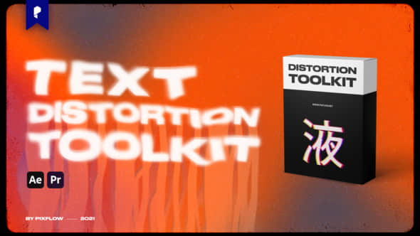 AE/PR脚本-20种液化扭曲变形文字标题动画 Text Distortion Toolkit
