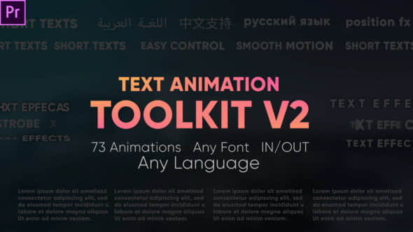 PR模板-73种文字缓入缓出动作预设工具包 Text Animation Toolkit V2插图