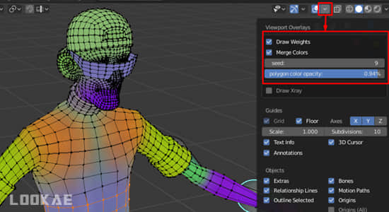 Blender插件-权重绘制工具 Weight Paint Tools v2.1.4