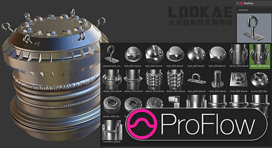 Blender插件-表面浮雕超强资产建模工具 ProFlow V0.06