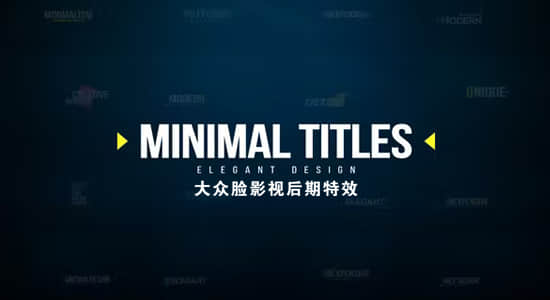 FCPX插件-16组简洁迷你文字标题动画 Minimal Titles