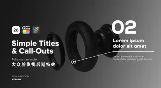 26个简洁线条呼出注释介绍文字标题动画FCPX插件 Simple Titles & Call-Outs