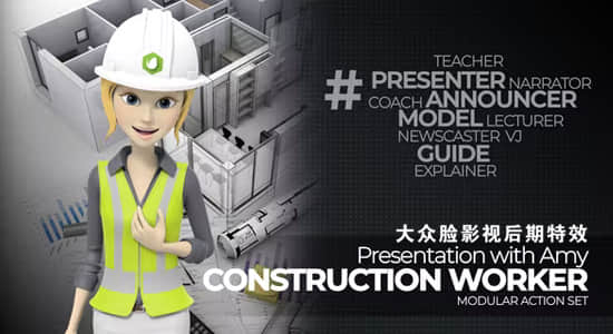 AE模板-房地产建筑工地三维卡通人物解说展示动画Presentation With Amy Construction Worker