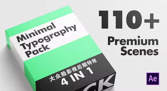 AE/PR模板-110组创意迷你文字标题动态排版动画 Minimal Typography Pack