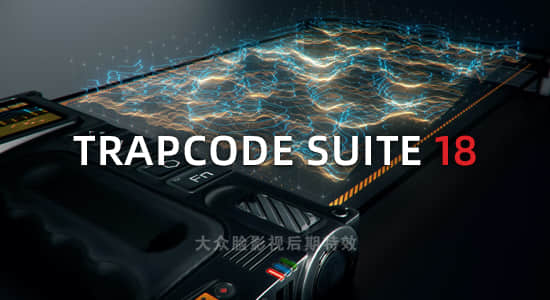 红巨人粒子特效套装AE/PR插件 18.1.0 Win/Mac 含Particular/Form/Shine/Starglow