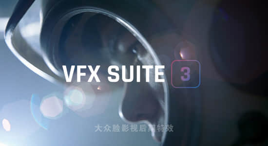 红巨人跟踪抠像光工厂视觉特效套装AE/PR插件 VFX Suite V3.1.0 Win/Mac插图