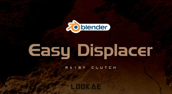 Blender插件-置换凹凸面插件 Easy Displacer V1.00