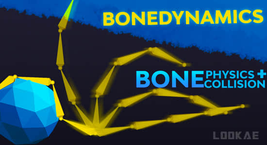 Blender插件-骨骼真实物理模拟效果 Bonedynamics Pro V1.3.5