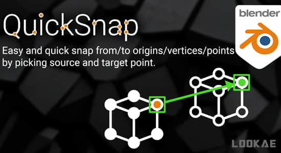 顶点吸附对齐Blender插件 QuickSnap v1.2.5