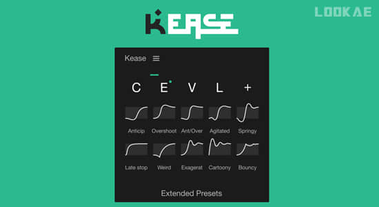 AE脚本-关键帧缓入缓出曲线调节控制操作 Kease v1.3.1+使用教程