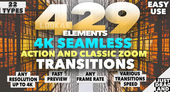 PR模板-429个缩放冲击视频无缝转场过渡预设 4k Seamless Zoom Transitions Pack