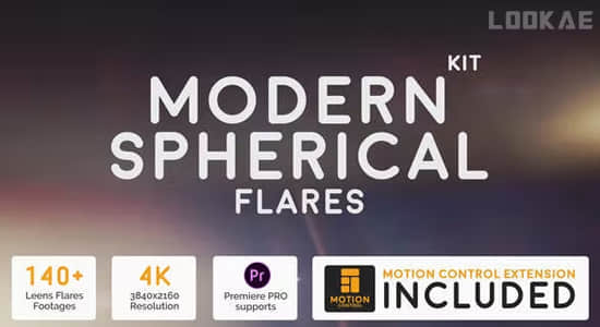 146个梦幻大光斑闪烁彩色光效动画4K视频素材 Modern Spherical Flares Kit